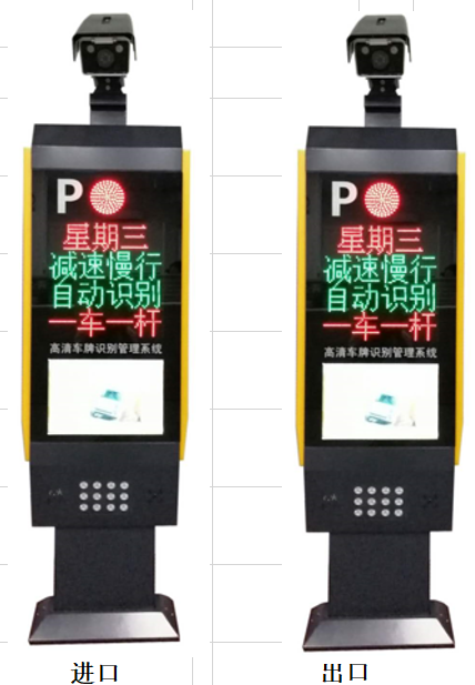 西安华捷盛门业有限公司