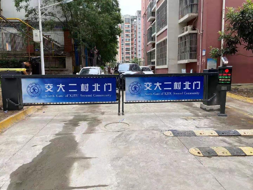 道闸厂家（华捷盛13379516281）